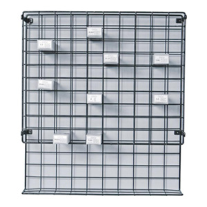 Tint Rack